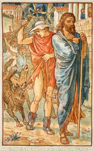 Gli stranieri nel villaggio, illustrazione da 